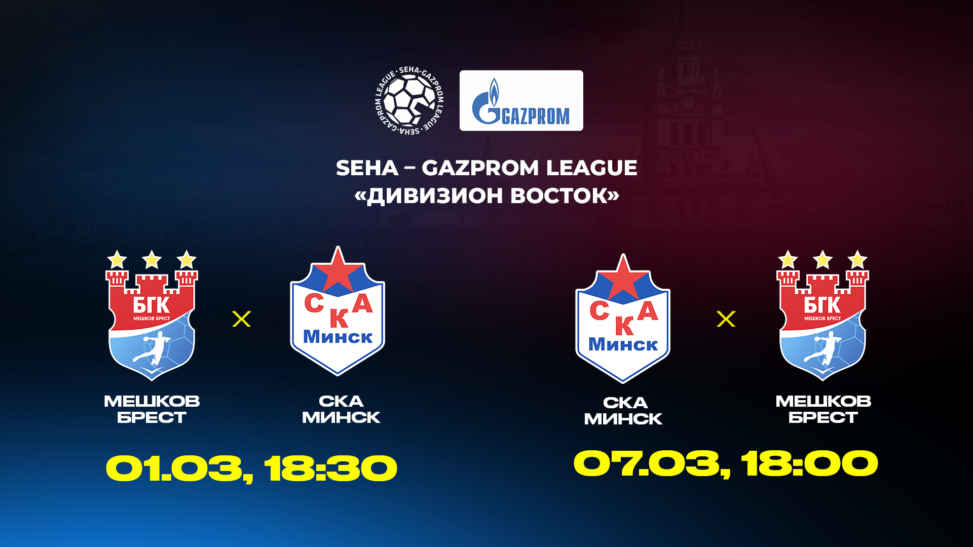 укку