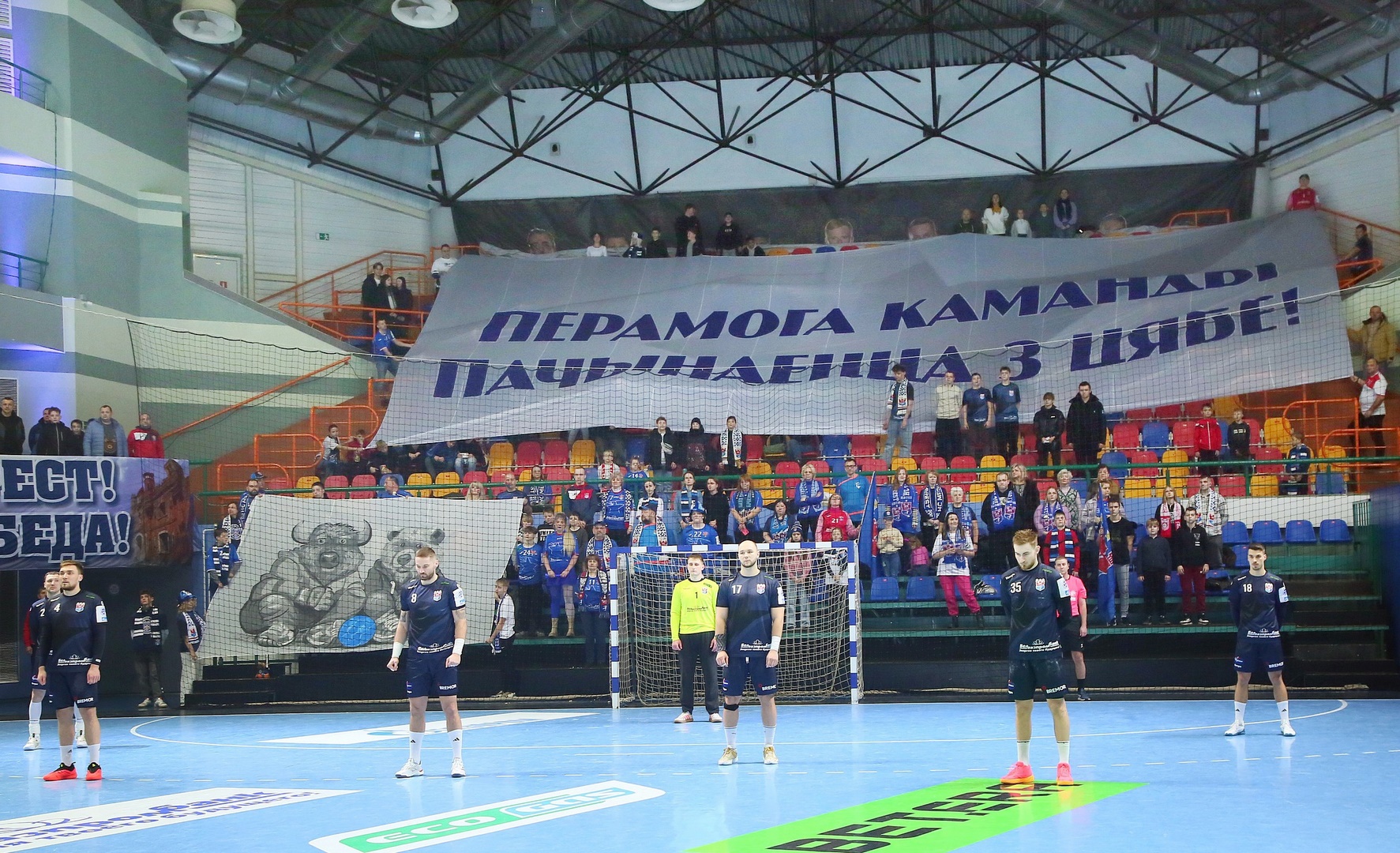 вава
